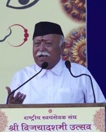 RSS Chief Mohan Bhagwat: Important to Commemorate Historical Figures Who Have Contributed to Nation