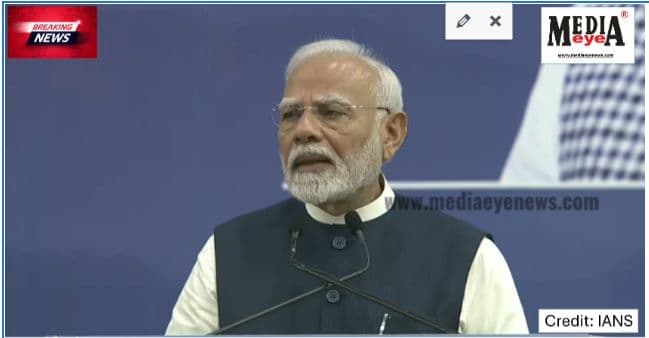 PM Modi: We Have Empowered Large Companies