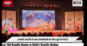 85-Year-Old Ramlila Begins in Delhi’s Ramlila Maidan