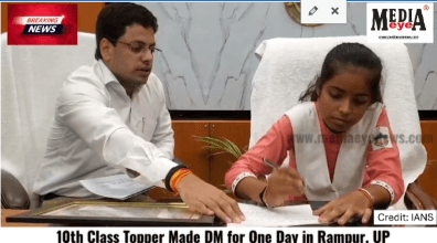 10th Class Topper Made DM for One Day in Rampur, UP