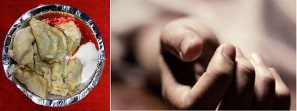 One Woman Dead, 50 Sick After Eating Momos in Hyderabad