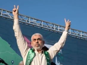 Israel Probing Possibility of Hamas Chief Sinwar Getting Killed in Gaza