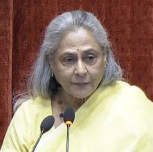 When Little Jaya Felt Neglected By Chacha Nehru’s Government