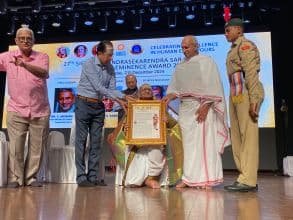 Bharat Must Progress Without Losing Its Bharatiyata: EAM Dr S. Jaishankar, Recipient of SIES Kanchi Seer Awards