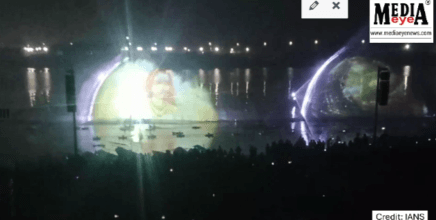 Laser Light Show at Maha Kumbh