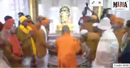 Ram Mandir, Ayodhya: UP CM Yogi Adityanath Attends a Religious Event
