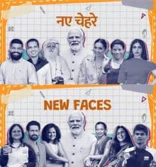 Pariksha Pe Charcha: PM Modi to Engage with Students, Sadguru, Mary Kom, Deepika to Join Discussion, Ahead of Board Exams