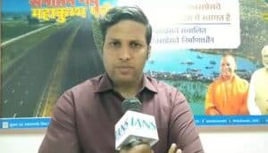 UP Government Intensifies Preparations For Final ‘Amrit Snan’ on Mahashivratri