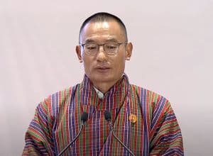 Will Learn Lessons of Leadership From My Mentor PM Modi: Bhutan Prime Minister
