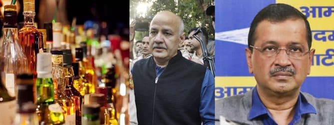 Delhi Liquorgate: CAG Report Shows Rs 2,002 Cr Loss, Non-Achievement of Objectives 