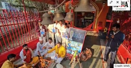 Cricket Fans Perform Havan for India's Win in The ICC Champions Trophy