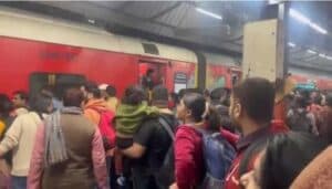 New Delhi Railway Station Stampede: 18 Killed as Mahakumbh Rush Leads to Stampede; Rs 10 Lakh Compensation Announced
