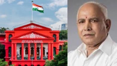 Karnataka High Court Refuses to Entertain Yediyurappa's Plea to Quash POCSO Case; Gives Temporary Relief