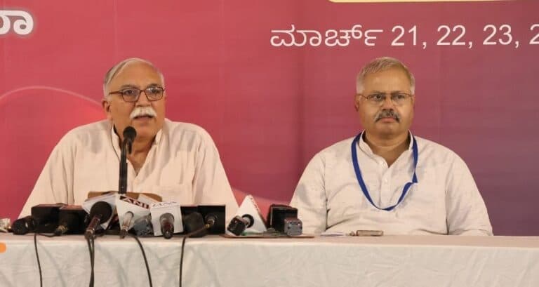 RSS to Focus on Starting Regular Activities In All Premier Institutes Across Country