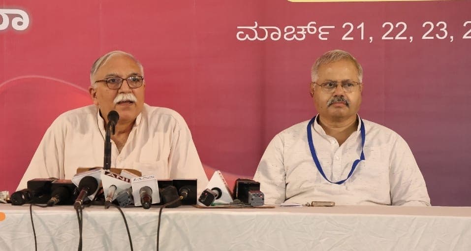 RSS to Focus on Starting Regular Activities In All Premier Institutes Across Country