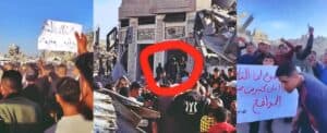 Call for Freedom: Palestinians to Stage Rare ‘Friday of Rage’ Protest Against Hamas Rule