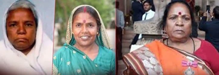 Bhagirathi Devi, Munni Devi and Bhagwati Devi: Trailblazers in Bihar Politics