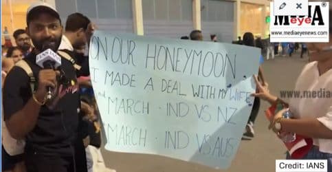 Champions Trophy Semi-Final: Indian Cricket Team Fan Reacts