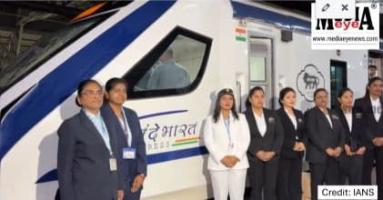 Vande Bharat Express Was Fully Operated by An All-Women Crew on International Women's Day