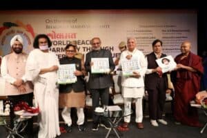 Maharashtra, Bihar Governors Participate in Seminar on World Peace and Harmony