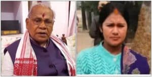 Bihar: Jitan Ram Manjhi’s Grand-Daughter Shot Dead by Husband in Gaya