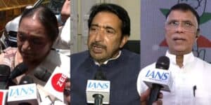 Congress Calls Pahalgam Attack ‘Intelligence Failure,’ Accuses BJP of Spreading Hatred