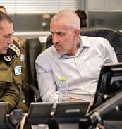 Israel’s Shin Bet Chief Announces Resignation, Will Step Down On June 15