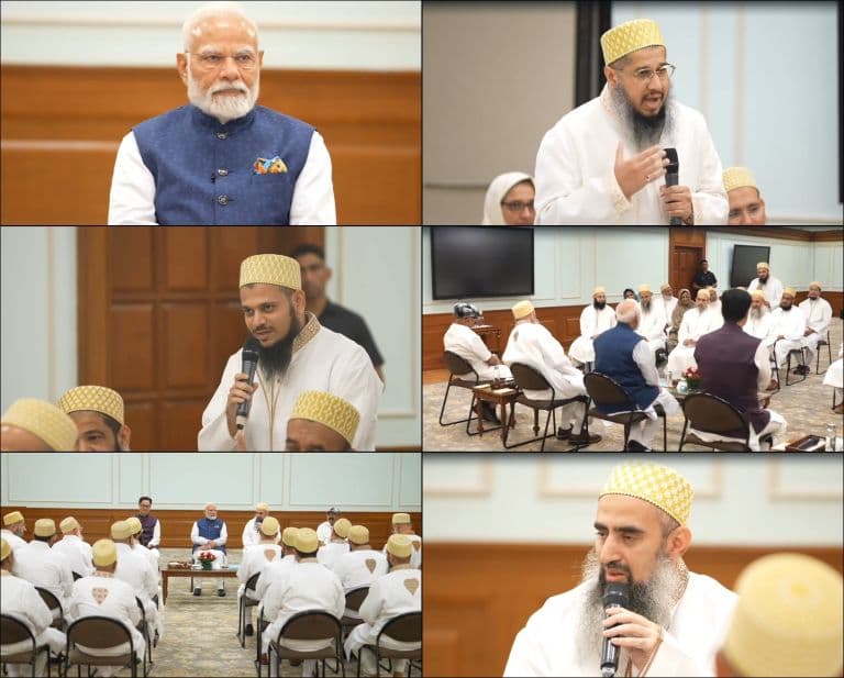 Bohra Community Acquaints PM Modi With Problems of Erstwhile Waqf Act