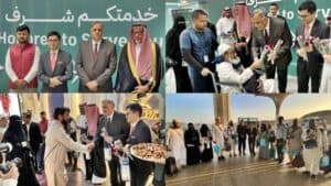 First Batch of Indian Haj Pilgrims Arrives In Saudi Arabia