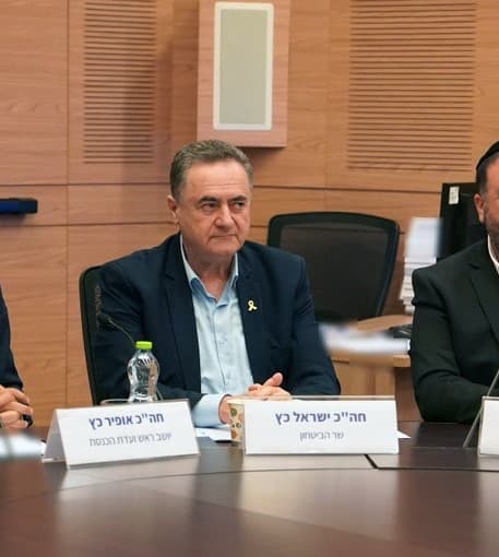 Israel Warns Hamas To Accept US Envoy's Gaza Ceasefire Deal 'or Be Destroyed'