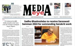 April 1, 2025 – Mediaeye News, E-paper, Volume 13, Issue 9, Fortnightly
