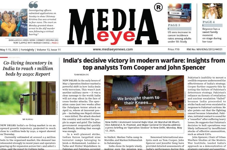 E-Paper May 016 - 31/2025, Volume 13, Issue 12