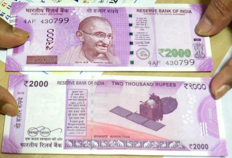 98.24 Percent of Rs 2,000 Banknotes Have Been Returned: RBI