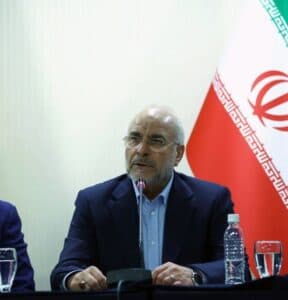 Iran Moves To Suspend Cooperation With UN Nuclear Watchdog IAEA
