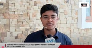 How to Successfully Clear NEET Exam? District Topper & His Father Share Tips