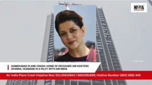 Ahmedabad Plane Crash: Mumbai Home of Deceased Air Hostess Aparna, Husband is a Pilot with Air India