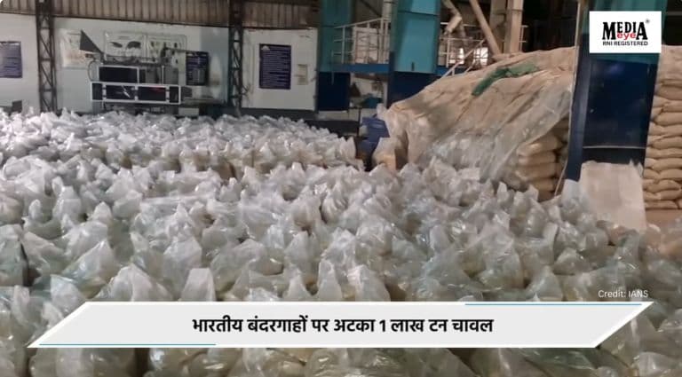 Iran-Israel War Puts Indian Traders in Trouble, Impact on Basmati Rice Export Business