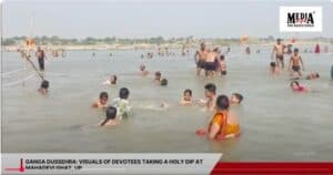 Ganga Dussehra: Visuals of Devotees Taking a Holy Dip At Mahadevi Ghat, UP