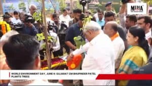 World Environment Day, June 6: Gujarat CM Bhupinder Patel Plants trees