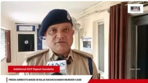 Fresh Arrest Made in Raja Raghuvanshi Murder Case