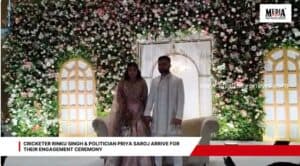 Cricketer Rinku Singh & Politician Priya Saroj Arrive For Their Engagement Ceremony