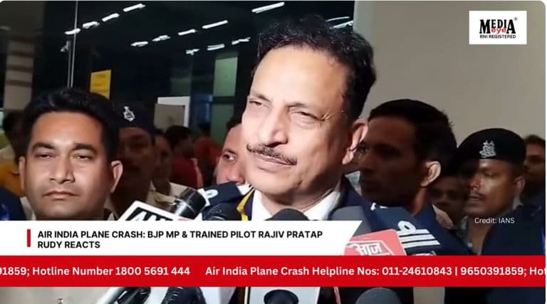 Air India Plane Crash: BJP MP & Trained Pilot Rajiv Pratap Rudy Reacts