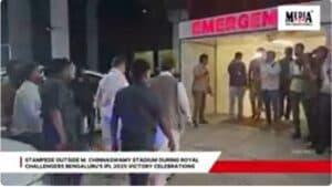 Stampede Outside M. Chinnaswamy Stadium During Royal Challengers Bengaluru’s IPL 2025 Victory Celebrations