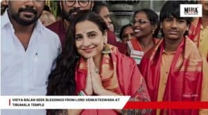Vidya Balan Seeks Blessings From Lord Venkateswara at Tirumala Temple