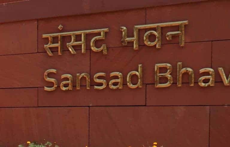 Lok Sabha Ushers in AI Era; Adopts Multilingual Access, Digital Attendance, Real-Time Transcriptions