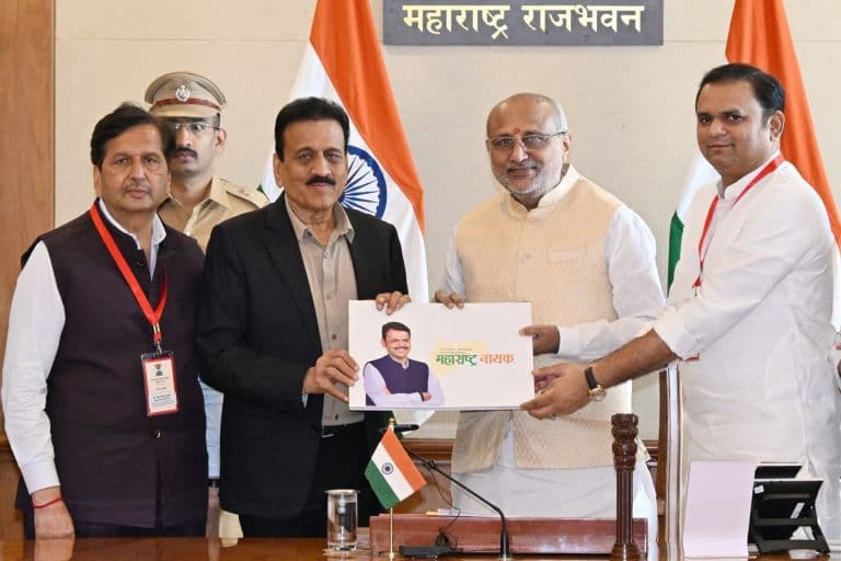 Coffee Table Book on Maharashtra CM Devendra Fadnavis Released