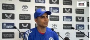 Shubman Gill Reacts After India Beat England at Edgbaston