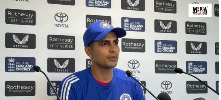 Shubman Gill Reacts After India Beat England at Edgbaston