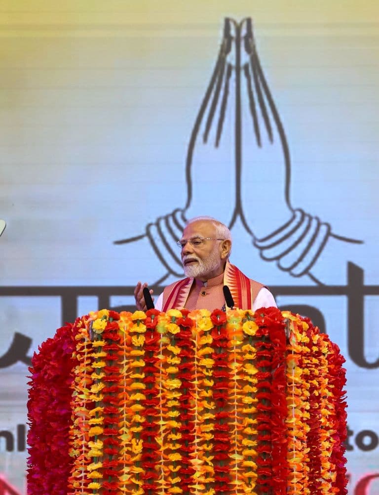OCI Cards To Be Given to 6th Generation of Indians in Trinidad & Tobago: PM Modi