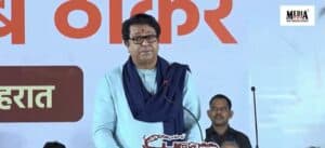 Raj Thackeray Slams BJP Leader Nishikant Dubey